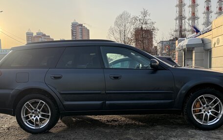 Subaru Outback III, 2008 год, 1 300 000 рублей, 2 фотография