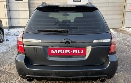 Subaru Outback III, 2008 год, 1 300 000 рублей, 7 фотография