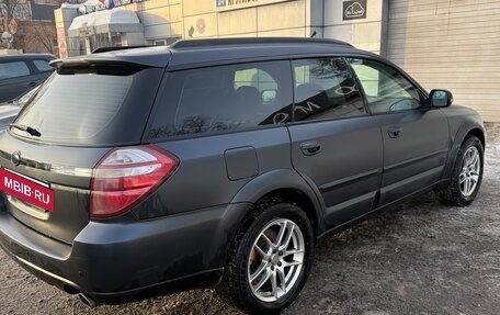 Subaru Outback III, 2008 год, 1 300 000 рублей, 5 фотография