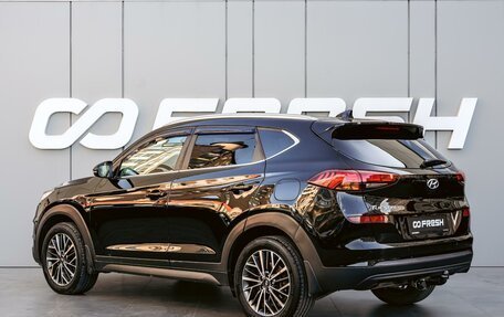 Hyundai Tucson III, 2018 год, 2 350 000 рублей, 2 фотография