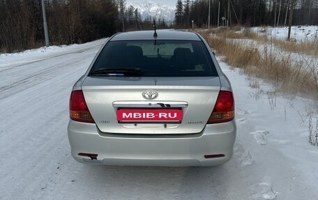 Toyota Allion, 2004 год, 720 000 рублей, 9 фотография