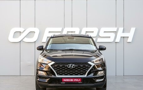 Hyundai Tucson III, 2018 год, 2 350 000 рублей, 3 фотография