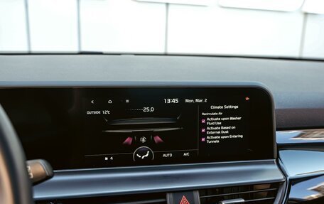 KIA Seltos I, 2024 год, 2 680 000 рублей, 16 фотография