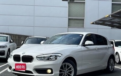 BMW 1 серия, 2016 год, 935 000 рублей, 1 фотография