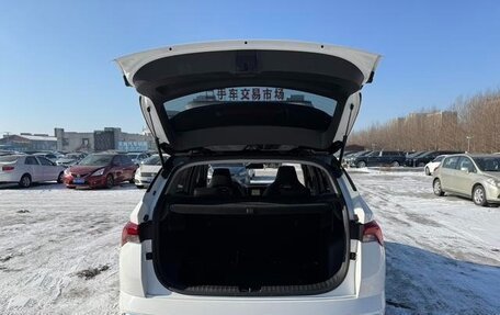 Skoda Kamiq I, 2023 год, 1 550 178 рублей, 12 фотография