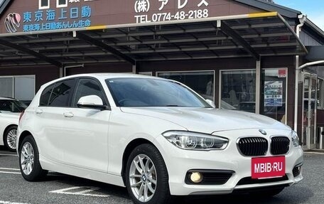 BMW 1 серия, 2016 год, 935 000 рублей, 3 фотография