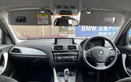 BMW 1 серия, 2016 год, 935 000 рублей, 9 фотография