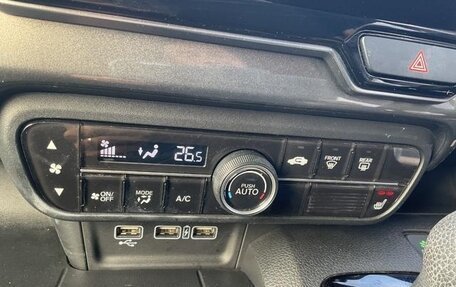 Honda N-WGN, 2022 год, 791 000 рублей, 13 фотография