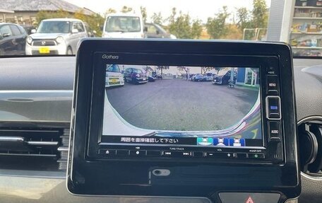 Honda N-WGN, 2022 год, 791 000 рублей, 11 фотография