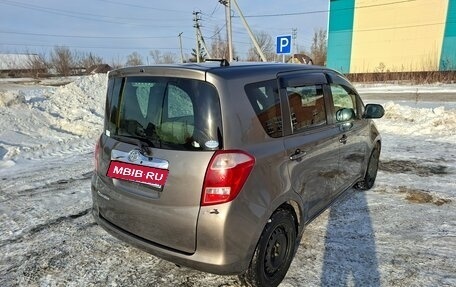Toyota Ractis I, 2005 год, 600 000 рублей, 11 фотография