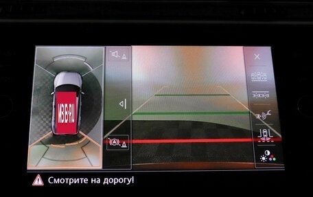 Volkswagen Tiguan II, 2017 год, 2 999 000 рублей, 17 фотография