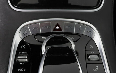 Mercedes-Benz S-Класс, 2018 год, 5 099 000 рублей, 21 фотография