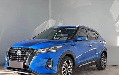 Nissan Kicks I, 2022 год, 1 466 600 рублей, 1 фотография