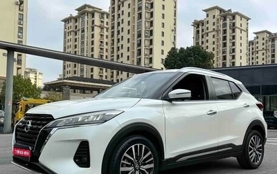 Nissan Kicks I, 2022 год, 1 170 600 рублей, 1 фотография