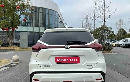 Nissan Kicks I, 2022 год, 1 170 600 рублей, 6 фотография
