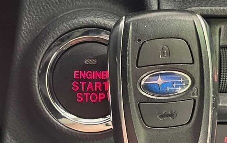 Subaru Forester, 2022 год, 2 390 000 рублей, 14 фотография