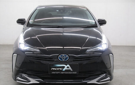 Toyota Prius IV XW50, 2022 год, 1 710 020 рублей, 1 фотография