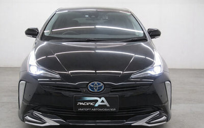 Toyota Prius IV XW50, 2022 год, 1 710 020 рублей, 1 фотография