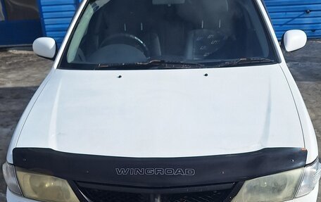 Nissan Wingroad III, 1999 год, 260 000 рублей, 2 фотография