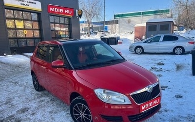 Skoda Fabia II, 2012 год, 690 000 рублей, 1 фотография
