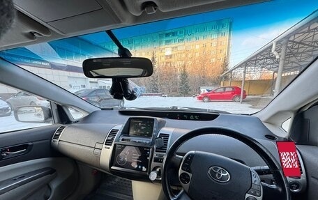 Toyota Prius, 2006 год, 700 000 рублей, 12 фотография