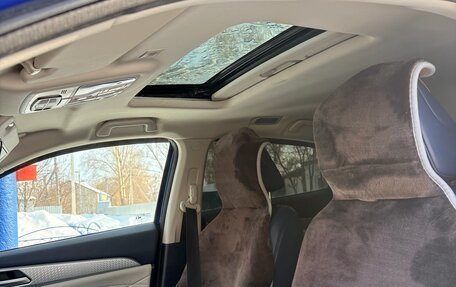 Haval F7x I, 2022 год, 2 095 000 рублей, 8 фотография