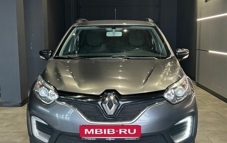 Renault Kaptur I рестайлинг, 2017 год, 950 000 рублей, 2 фотография