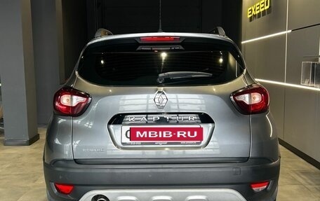 Renault Kaptur I рестайлинг, 2017 год, 950 000 рублей, 7 фотография