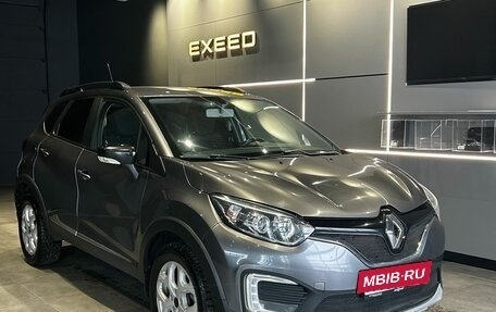 Renault Kaptur I рестайлинг, 2017 год, 950 000 рублей, 3 фотография