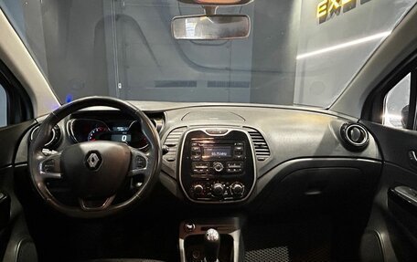 Renault Kaptur I рестайлинг, 2017 год, 950 000 рублей, 18 фотография