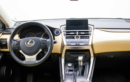 Lexus NX I, 2014 год, 2 880 000 рублей, 13 фотография