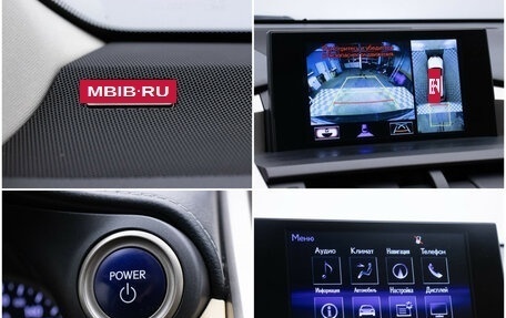 Lexus NX I, 2014 год, 2 880 000 рублей, 18 фотография