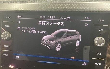 Volkswagen T-Cross I, 2021 год, 1 265 153 рублей, 16 фотография