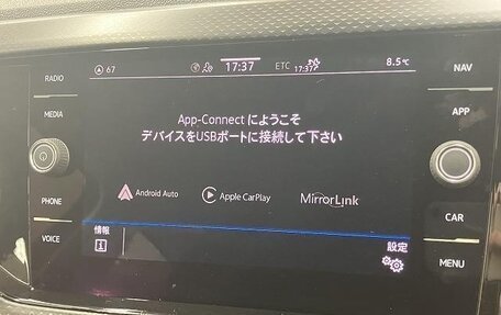 Volkswagen T-Cross I, 2021 год, 1 265 153 рублей, 18 фотография