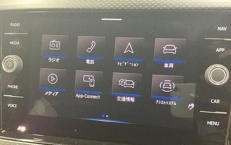 Volkswagen T-Cross I, 2021 год, 1 265 153 рублей, 21 фотография