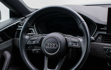 Audi A5, 2022 год, 4 560 000 рублей, 15 фотография