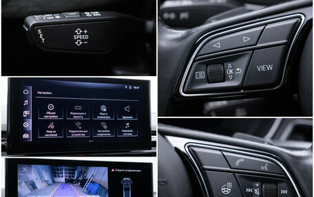 Audi A5, 2022 год, 4 560 000 рублей, 17 фотография