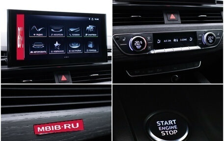 Audi A5, 2022 год, 4 560 000 рублей, 18 фотография