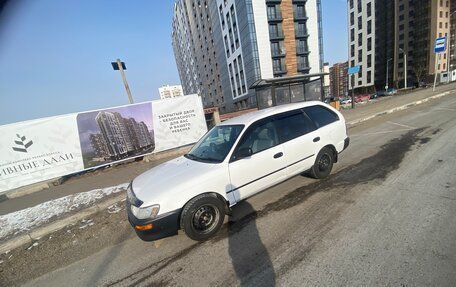 Toyota Corolla, 2001 год, 340 000 рублей, 4 фотография