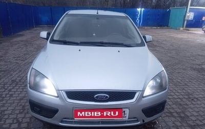 Ford Focus II рестайлинг, 2006 год, 350 000 рублей, 1 фотография