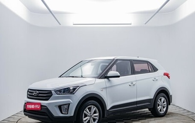 Hyundai Creta I рестайлинг, 2019 год, 1 974 000 рублей, 1 фотография