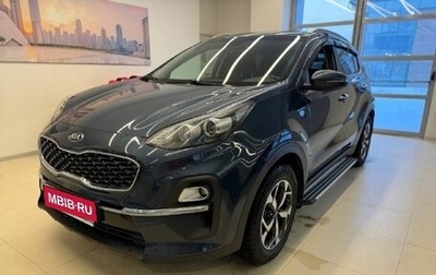 KIA Sportage IV рестайлинг, 2020 год, 2 470 500 рублей, 1 фотография