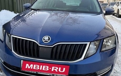 Skoda Octavia, 2018 год, 2 100 000 рублей, 1 фотография