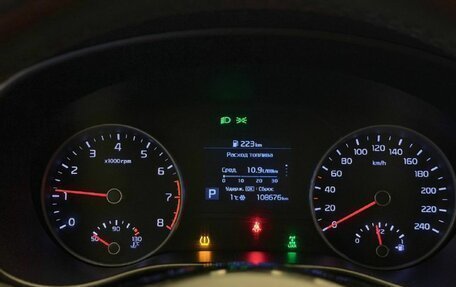 KIA Sportage IV рестайлинг, 2020 год, 2 470 500 рублей, 10 фотография