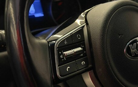 KIA Sportage IV рестайлинг, 2020 год, 2 470 500 рублей, 17 фотография