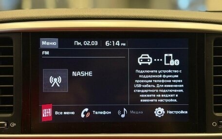 KIA Sportage IV рестайлинг, 2020 год, 2 470 500 рублей, 23 фотография