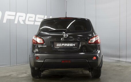 Nissan Qashqai, 2013 год, 1 090 000 рублей, 4 фотография