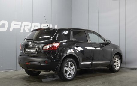Nissan Qashqai, 2013 год, 1 090 000 рублей, 2 фотография