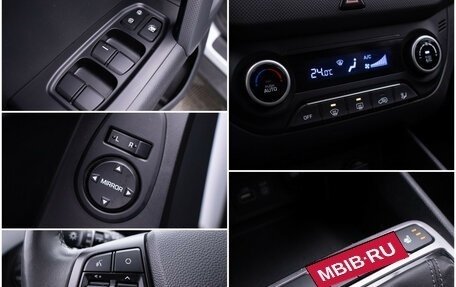 Hyundai Creta I рестайлинг, 2019 год, 1 974 000 рублей, 16 фотография