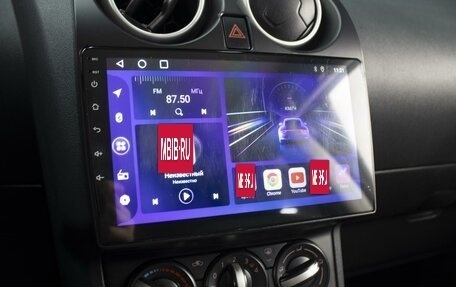 Nissan Qashqai, 2013 год, 1 090 000 рублей, 13 фотография